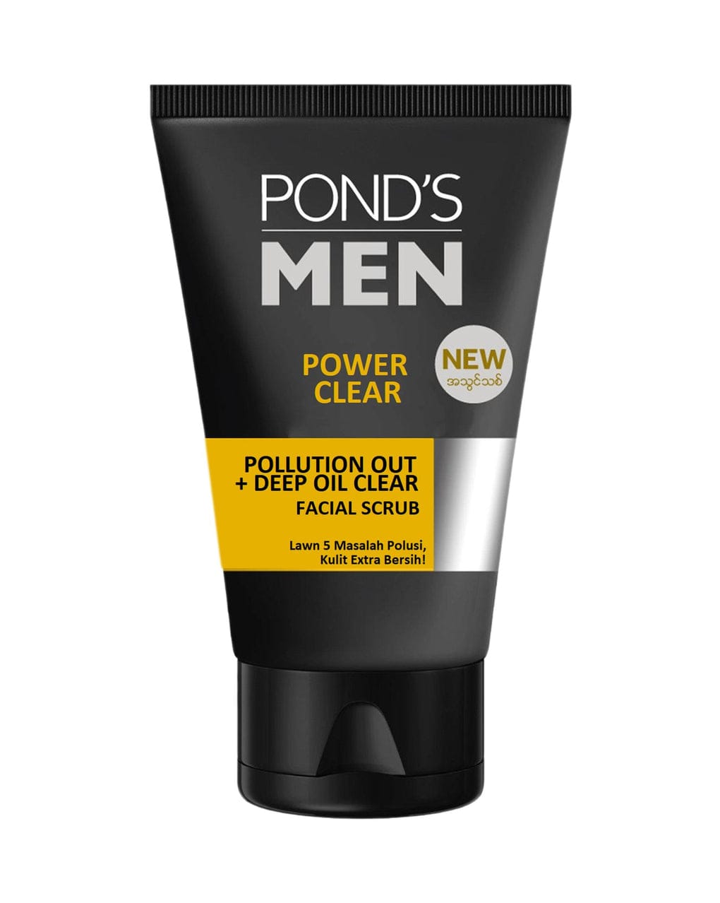 Pond’s Men Face Wash (Indonesia)