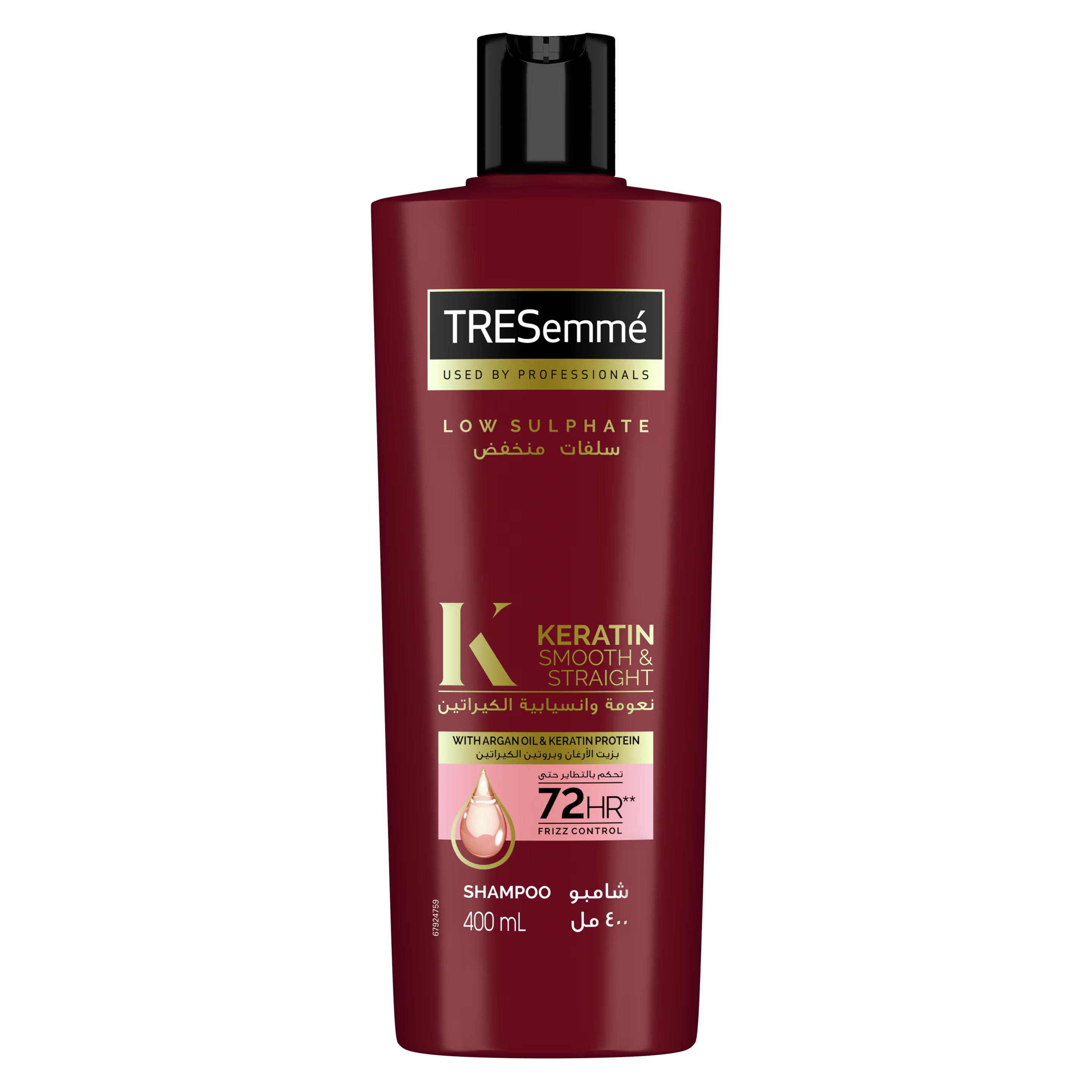 TRESemmé Shampoo (Dubai)