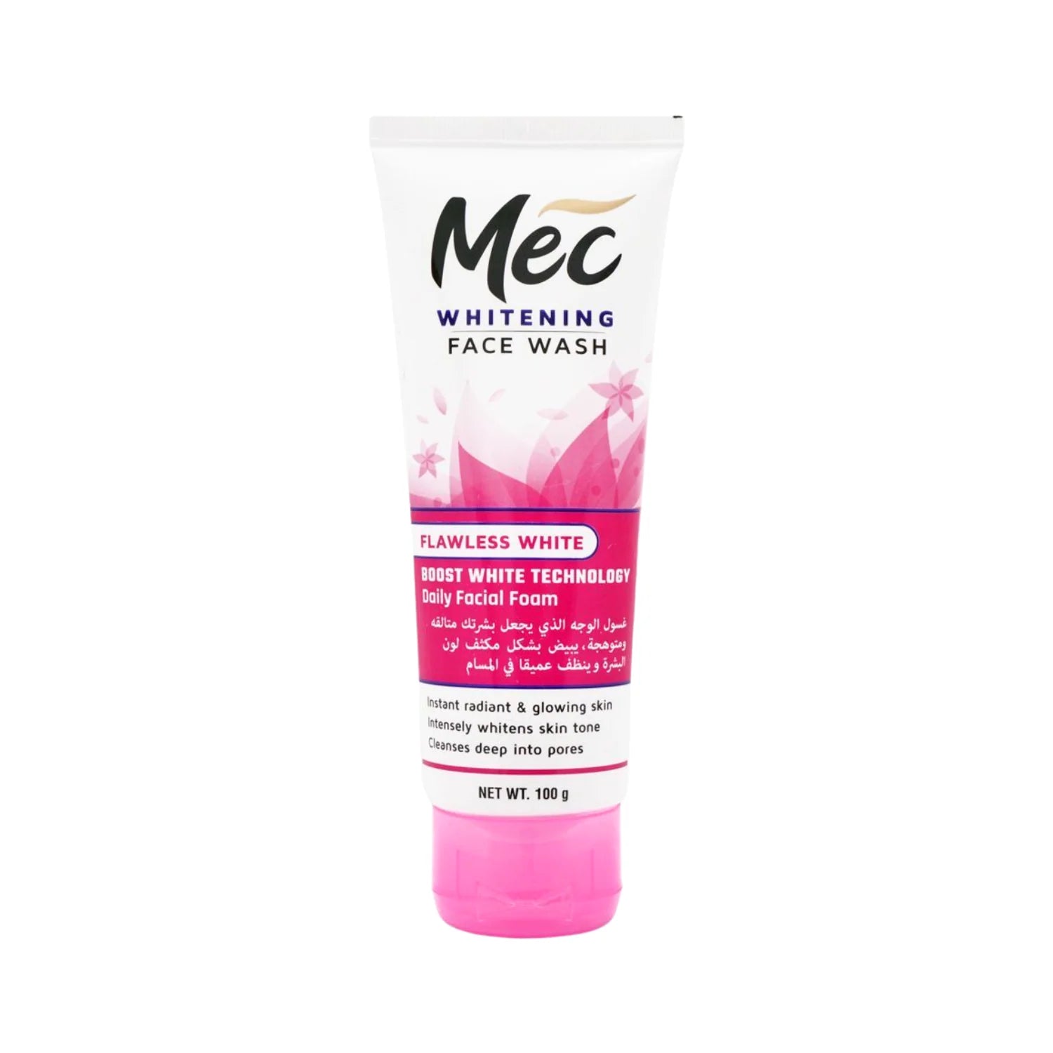 Mec Face Wash (Pakistan)