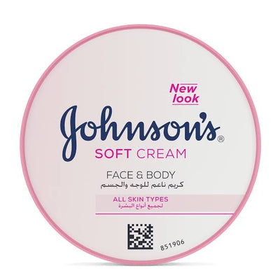 Johnson & Johnson Soft Cream (Dubai)